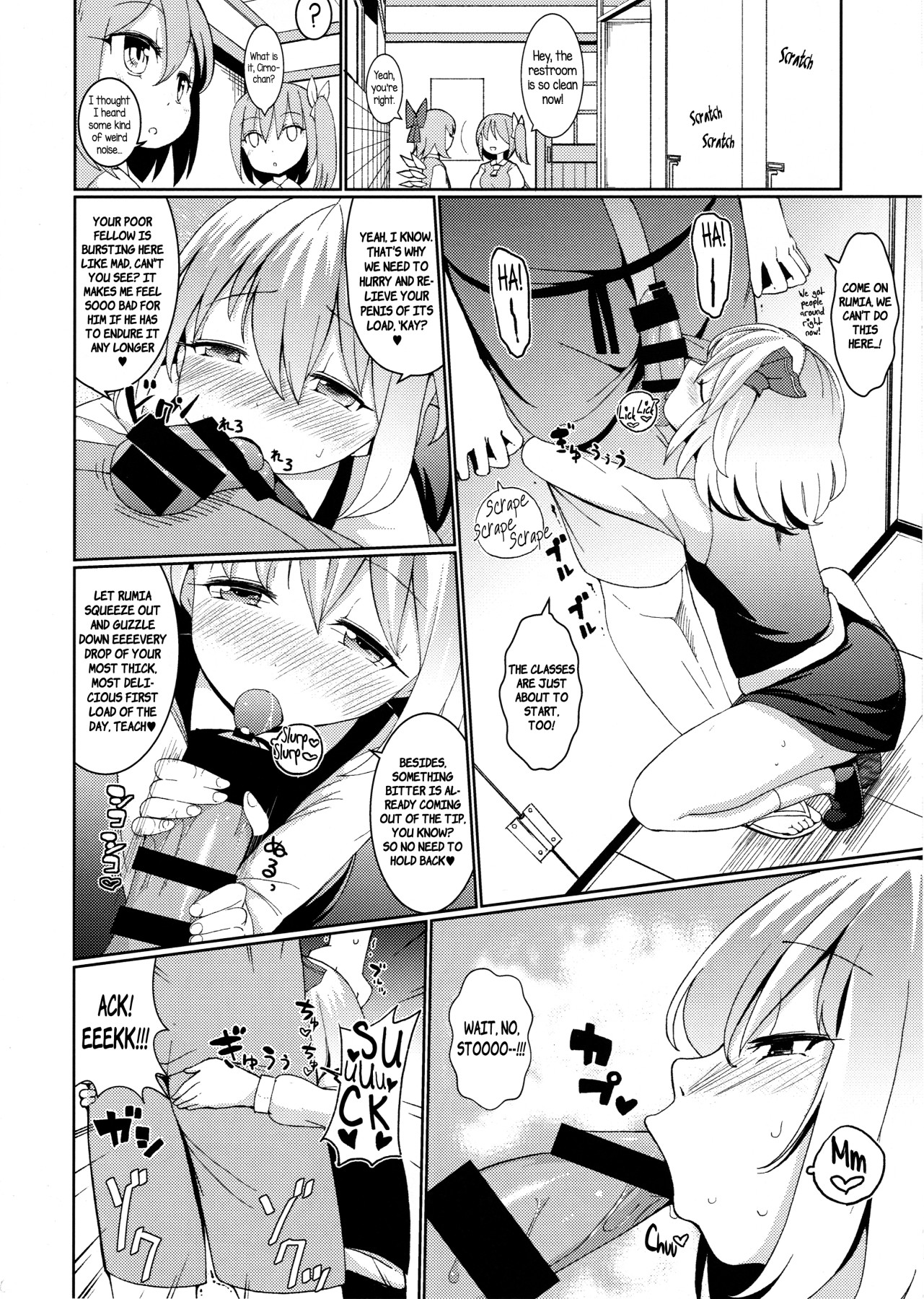 Hentai Manga Comic-Rumia At The Temple School-Read-11